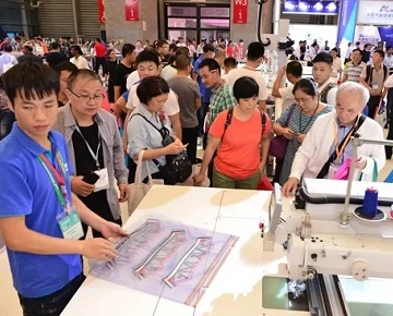 उद्योग प्रतिनिधिमंडल ने जर्मनी में टेक्सप्रोसेस 2024 प्रदर्शनी का दौरा किया